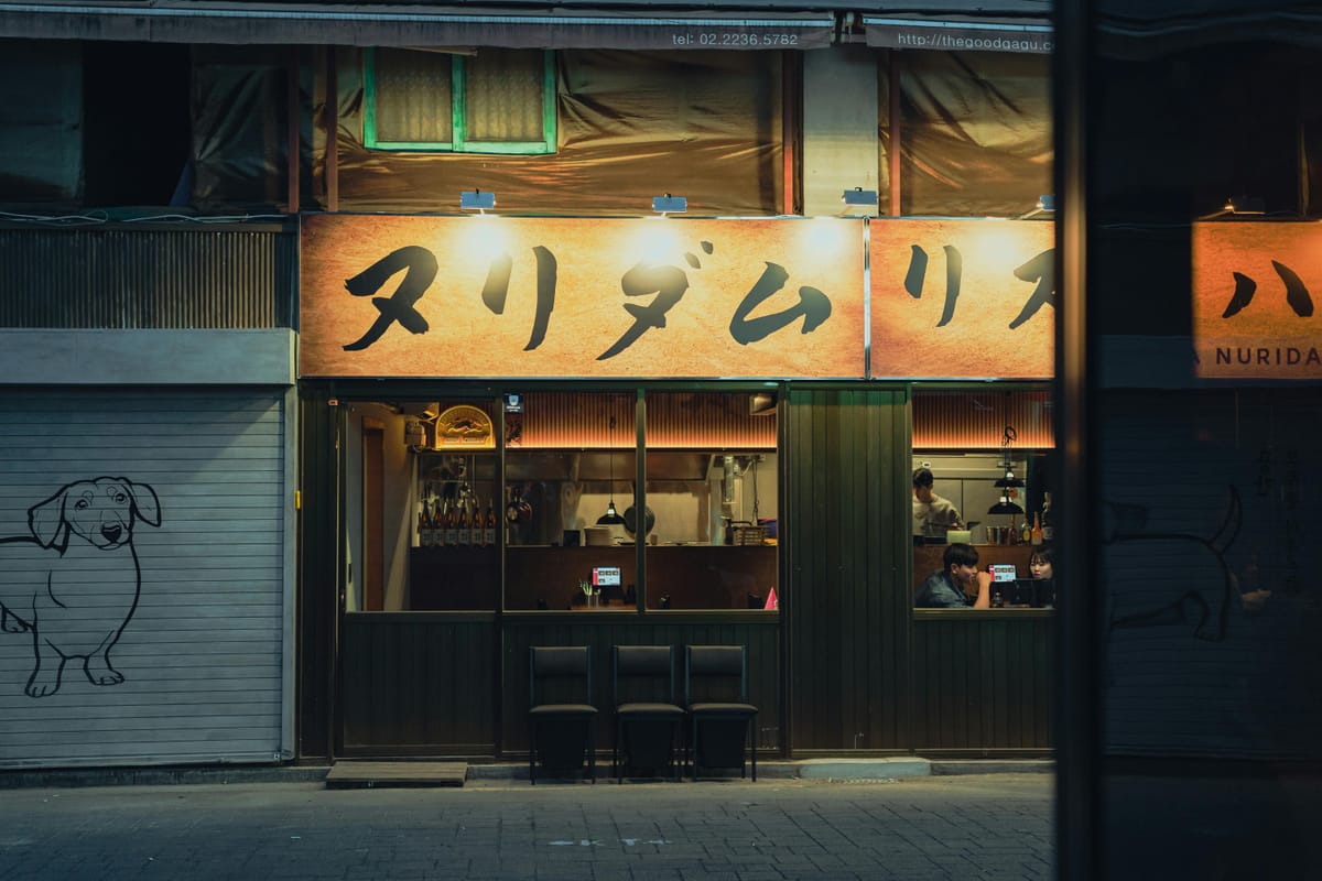 Experience Tokyo’s Finest: Luxury Travel, Cultural Treasures, and Hidden Gems